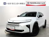 ご安心下さい!当社のプライスには納車整備代(車検整備または法令点検)が含まれての価格です。