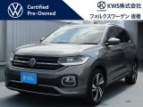 【フェア特選車】フォルクスワーゲン板橋認定中古車ページをご覧いただきありがとうございます♪♪グループ在庫の中からお気に入りの1台をお探しください♪♪