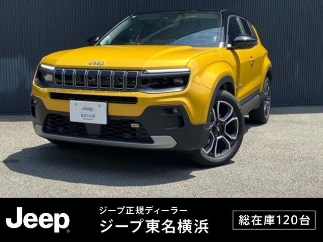 アベンジャー ローンチ エディション