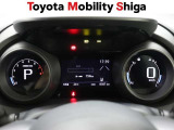 昼間でもくっきり見やすい、高質感メーターです。