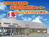 ワゴンRスマイル ハイブリッド(HYBRID) X 