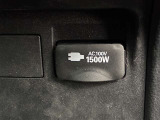 後席にもAC100V/1500W電源が装備されております。