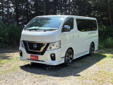 厳選仕入れ&times;直接販売でお得にご案内
