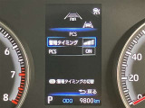 お客様の命を守る「自動発砲装置」ってご存じでしょうか?えっ何それって思われましたらこちらへご連絡を「0078-6003-926427」