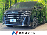 左右独立ムーンルーフ 純正14型ナビ 12.1型後席ディスプレイ BSM