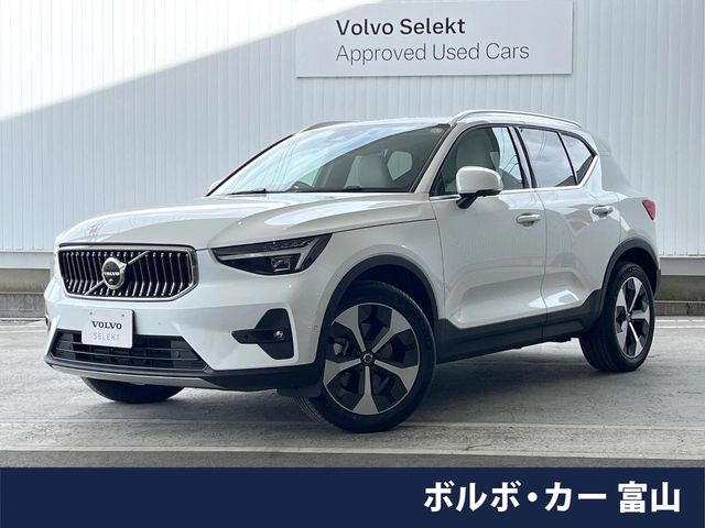 XC40 ウルトラ B4 AWD 4WD 