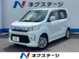 沖縄県内での販売・登録が条件※宮古島除く