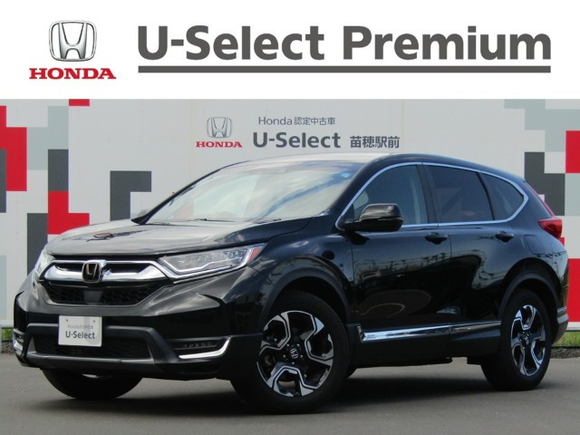 CR-V 1.5 EX 4WD