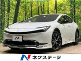 モデリスタフルエアロ 純正12.3型ナビ 全周囲カメラ パワーシート
