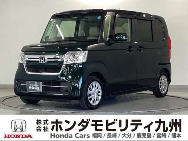 N-BOX L