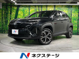 純正DA 全周囲カメラ 衝突被害軽減システム レーダークルーズ 禁煙車
