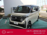 日産プリンス静岡清水中古車センターです。お気軽にお問い合わせください。