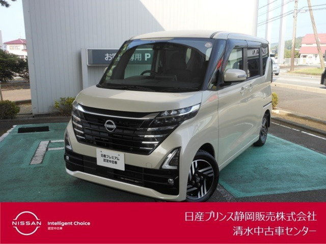 ルークス ハイウェイスター X