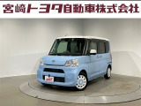 当社でのご契約はアフターサービス体制確保のため、宮崎県・大分県・熊本県・鹿児島県にお住まいの方への販売に限らせていただいております。