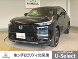 車名の由来:ヴェゼルはカットした宝石の小さな面(Bezel)とクルマ(Vehicle)を組み合わせた造語で、「角度によって表情を変える宝石のように、多面的な魅力と価値を持つクルマ」を意味する。