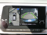 クルマを空から見たような映像が映る、アラウンドビューモニターで、車両周辺の安全確認も一目できます!小さなお子様や障害物も確認できるので、運転のしやすさだけではなく事故防止にも役立ちます♪
