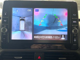 【アラウンドビューモニター】専用のカメラにより、上から見下ろしたような視点で360度クルマの周囲を確認することができます☆死角部分も確認しやすく、狭い場所での切り返しや駐車もスムーズに行えます。