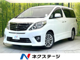 フリップダウンモニター 両側パワスラ 電動リアゲート クルコン ドラレコ