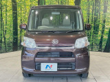 弊社では、全車『修復歴なし』のお車のみ取り扱っております。専任バイヤーによる厳選した仕入れの後、入庫後の車両チェックを行い、ネクステージが認定した高品質な中古車をご提供しております。