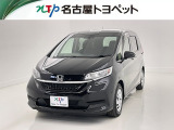 当社では、愛知・岐阜・三重・静岡在住で、現車確認可能な方への販売に限ります