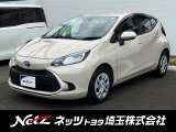 弊社では店頭で車をご確認の上、一都六県(埼玉・東京・千葉・神奈川・群馬・茨城・栃木)にお住まいの方のみの販売に限らせていただきます。