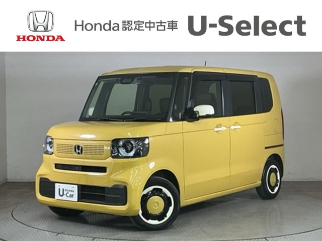 N-BOX ファッションスタイル