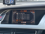 【 オーディオソース 】車内で音楽やラジオなど様々なコンテンツを選択できます!//
