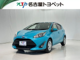 当社では、愛知・岐阜・三重・静岡在住で、現車確認可能な方への販売に限らせて頂きます。※ 当社の総合的判断により販売をお断りする場合があります。