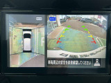 駐車も安心のアラウンドビューモニター装備!