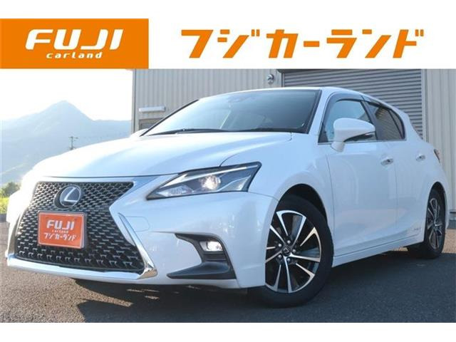 CT 200h バージョン C