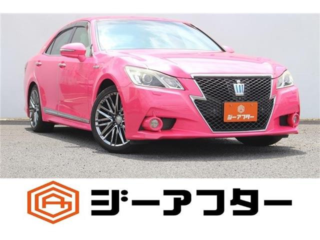 クラウンアスリート ハイブリッド 2.5 G リボーンピンク 禁煙車 純正8インチナビ フ...