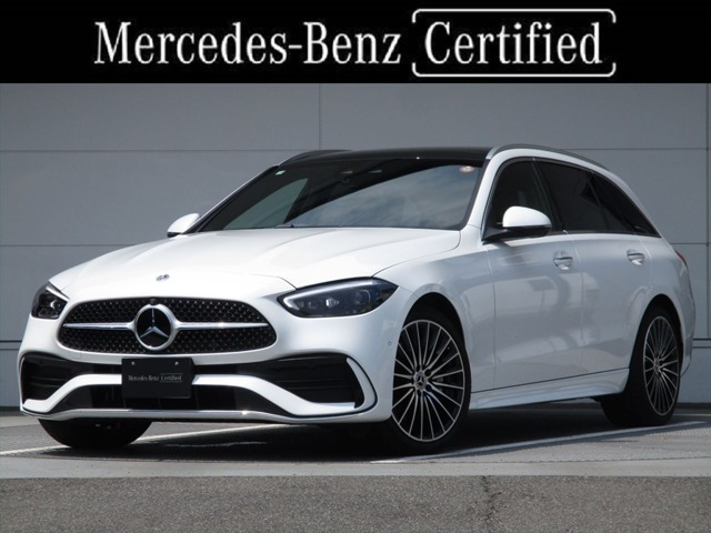 Cクラスワゴン C220 d ラグジュアリー (ISG)