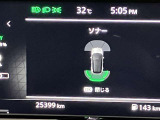 障害物を感知し知らせてくれるので安心です♪