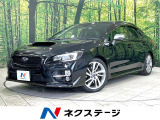 BILSTEIN製ダンパー 全車速追従クルーズコントロール