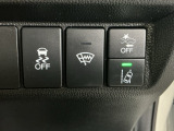 ホンダが推し進める総合先進安全装備のセンシング搭載! 衝突や斜線はみだしなどの危険が予測される時、センサーが警告。ヒューマンエラーを高度先進技術が補完してくれます。