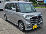 色はシルバーで傷や汚れがあまり目立ちません。