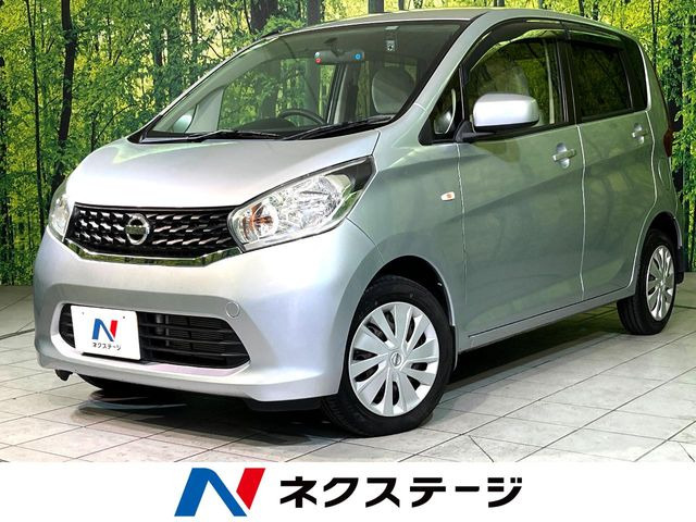 デイズ S
