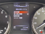 ◆【お問い合わせください】写真の内容に関してやおクルマ購入までの流れなどご不明点、ご質問等がございましたらお気軽にガリバー店舗までお問い合わせください。