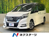 フリップダウンモニター セーフティパックB