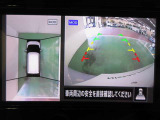 アラウンドビューモニターで車庫入れも空から見ている様に駐車できラクラクです。