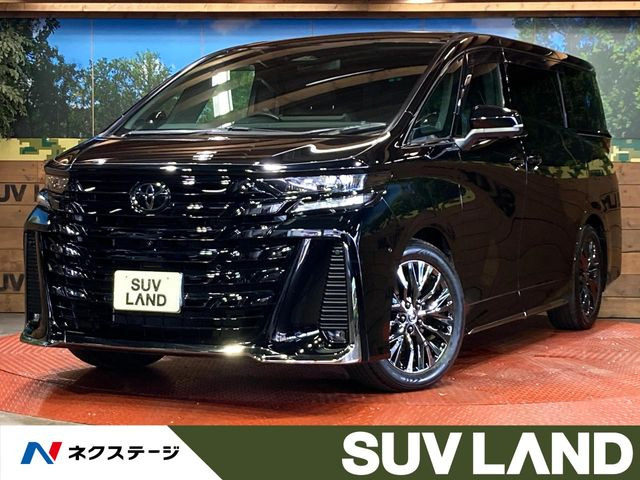 ヴェルファイア ハイブリッド 2.5 Z プレミア 