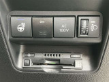 ステアリングヒーター・AC100Vコンセント
