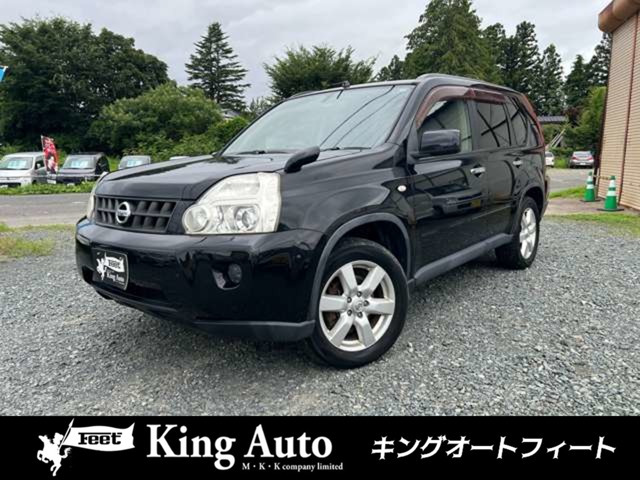エクストレイル 2.0 20X 4WD 