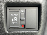 【パワースライドドア】スマートキーや運転席のスイッチでスライドドアの開閉が可能♪電動だから力を入れてドアを開ける必要が無く、小さいお子様でも、重い荷物を持っている時もラクに開け閉めできます♪