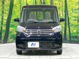弊社では、全車『修復歴なし』のお車のみ取り扱っております。専任バイヤーによる厳選した仕入れの後、入庫後の車両チェックを行い、ネクステージが認定した高品質な中古車をご提供しております。