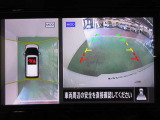 アラウンドビューモニターで車庫入れも空から見ている様に駐車できラクラクです。