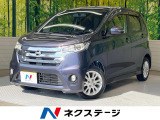 純正SDナビ バックカメラ 禁煙車 スマートキー HIDヘッド