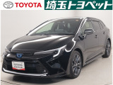埼玉県・東京都・千葉県・群馬県・栃木県・茨城県のお客様への販売に限らせていただきます。また一般ユーザーを装った業者や購入して即座に転売する目的での購入は固くお断り致します