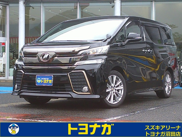 ヴェルファイア 2.5 Z Aエディション ゴールデンアイズ フルセグナビ ルーフモニター