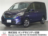 ◆株式会社ホンダモビリティ近畿◆兵庫県、京都府、大阪府、奈良県、和歌山県の100を超える店舗でアフターフォローをさせていただきます!!